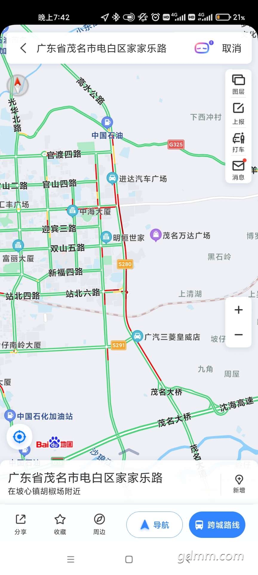 front2_0_FiFqwX2dLBGzyoJoJgZZq7mK3QJU.1628941403.jpg