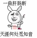 cee04cf680b8bd4bc0d837658e376f21_b.png