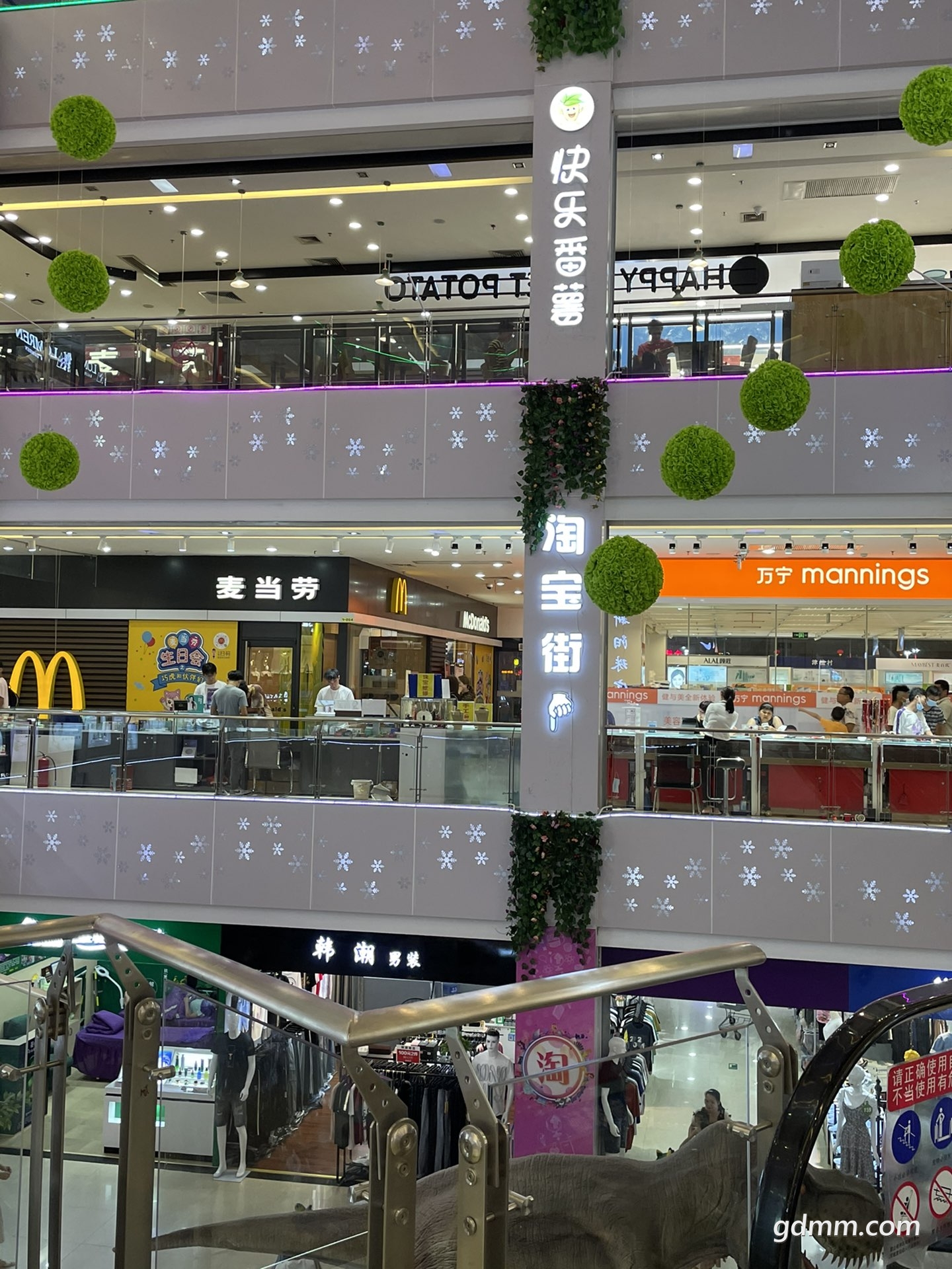 front1_0_FozFi6AwQXT62Js69vWyubf5cRch.1629549860.jpg
