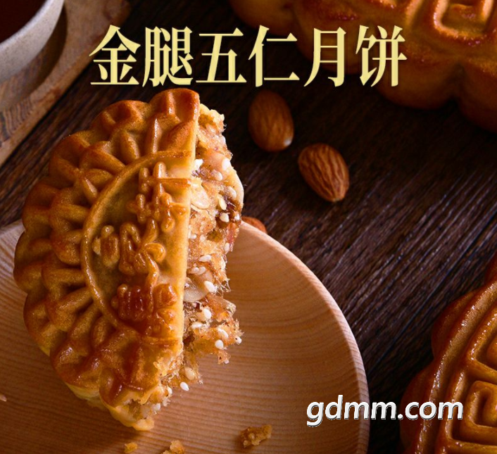 110451i676so6468bg5azn.png