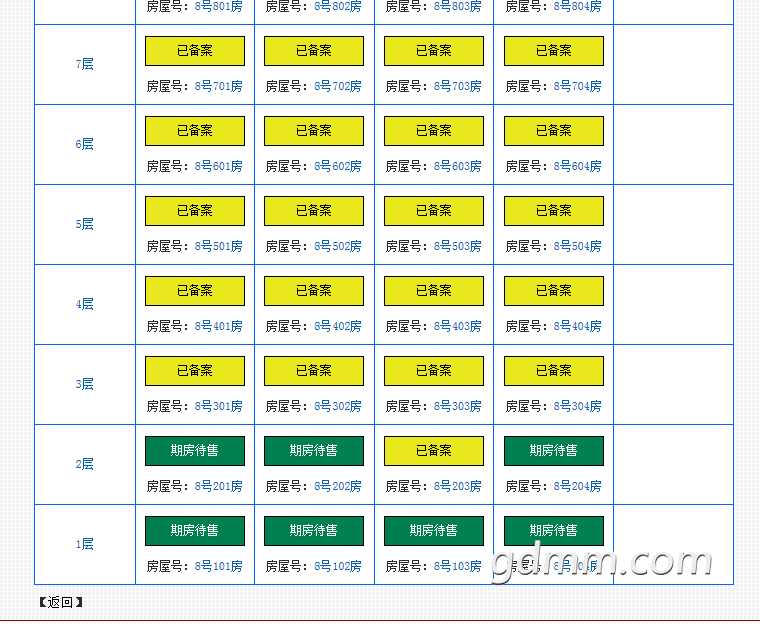 front2_0_Ft_VQQ8-G7PFKXQZI_aIYUufbjrt.1629783027.png