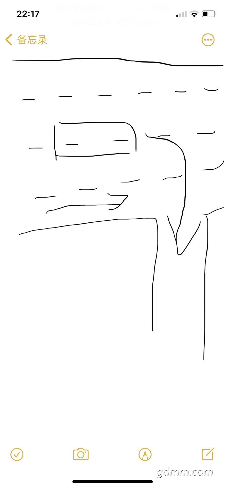 front1_0_FsTQMPAN1a92fbbBh5CBr9b1iJqk.1630033388.jpg