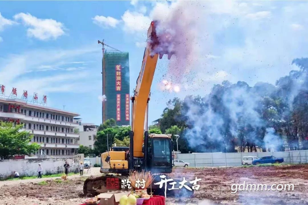 微信图片_20210828213514.jpg