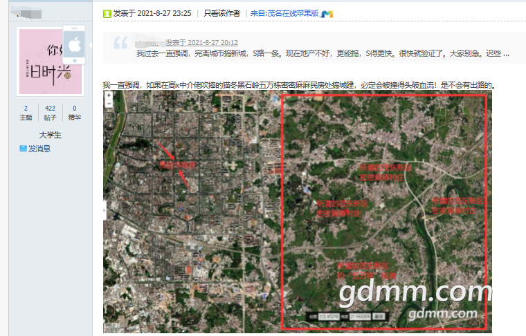CV]HK3YVR)JVJ%M1ND9PXZJ.png