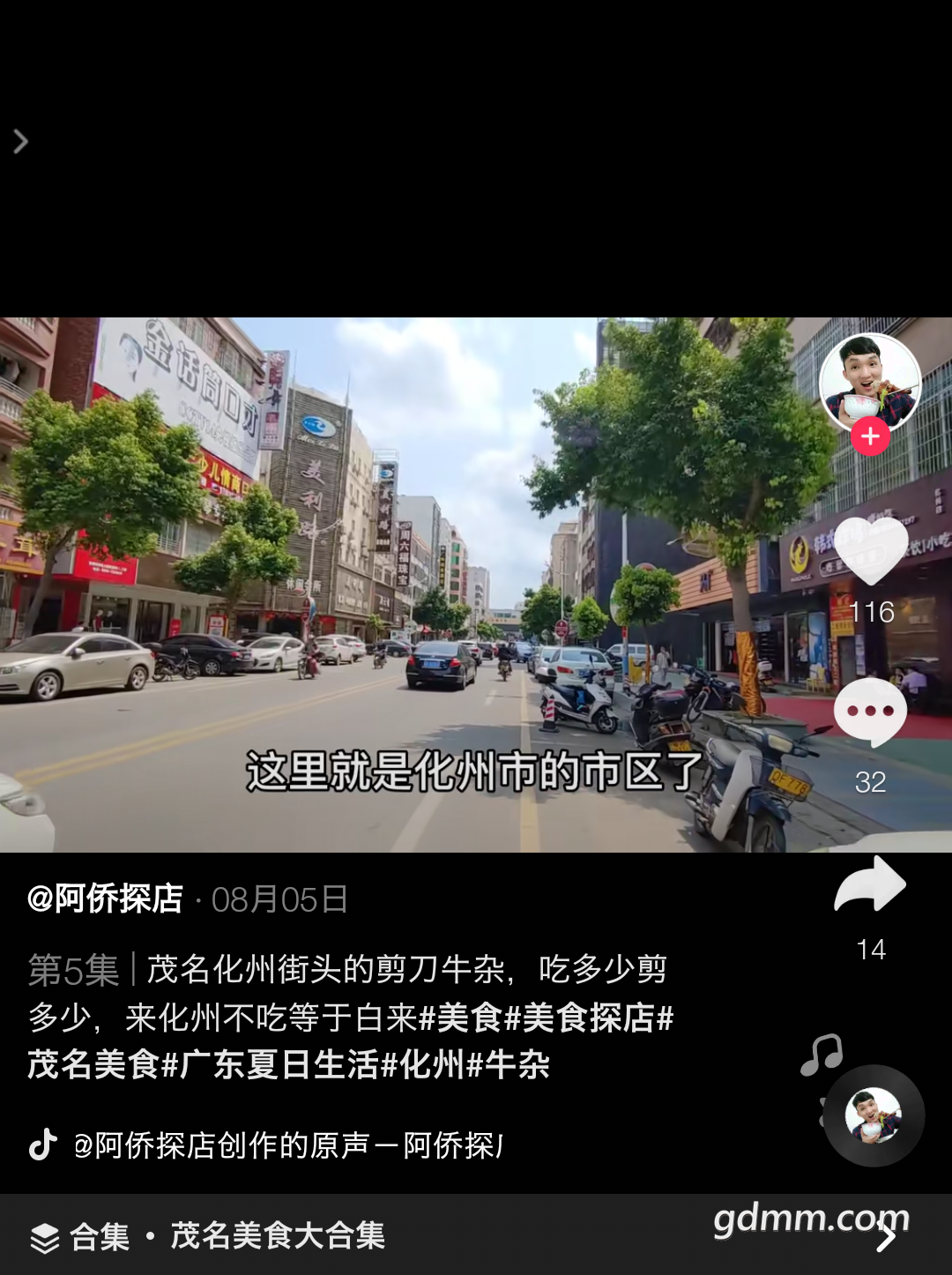 front2_0_FguoaI7dXzzXVBIp7BaYVbudxJmn.1630231306.png