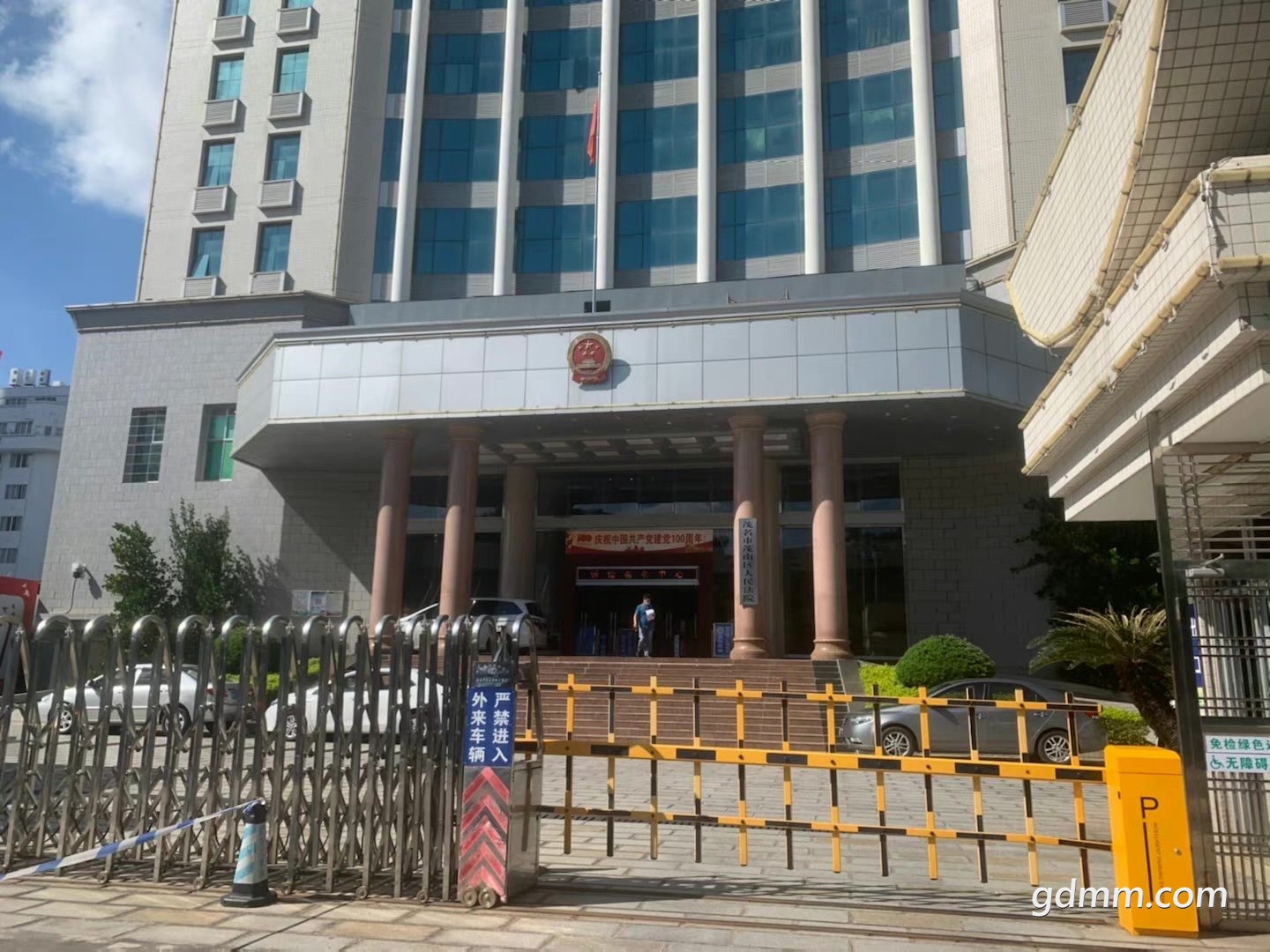 front1_0_FhR28OPYTZFqWWD7R30M1QZSu7mu.1630296580.jpg