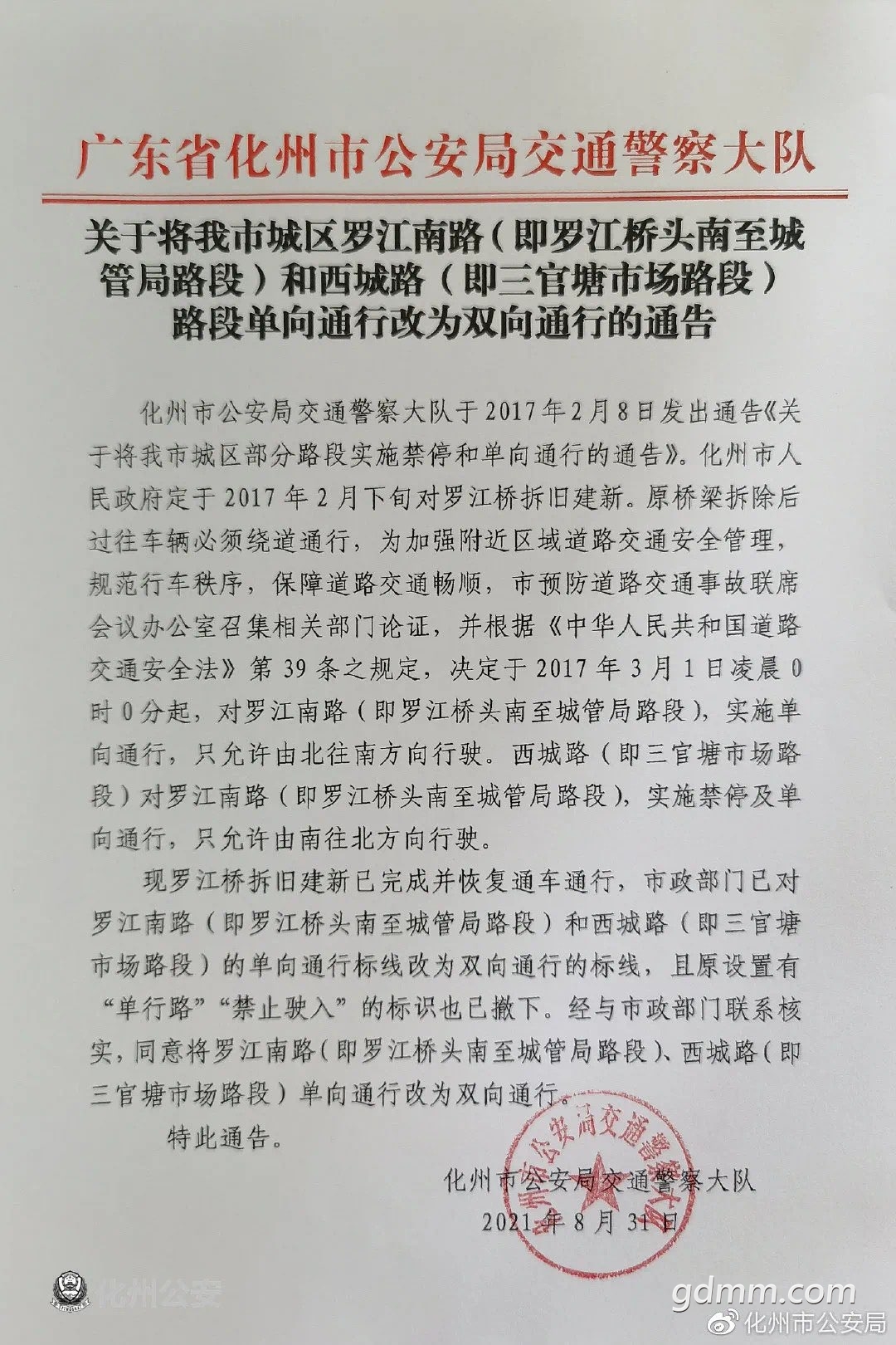 front1_0_FqTaSTUzs4cQJH2xeyoLttT_gZ38.1630407222.jpg