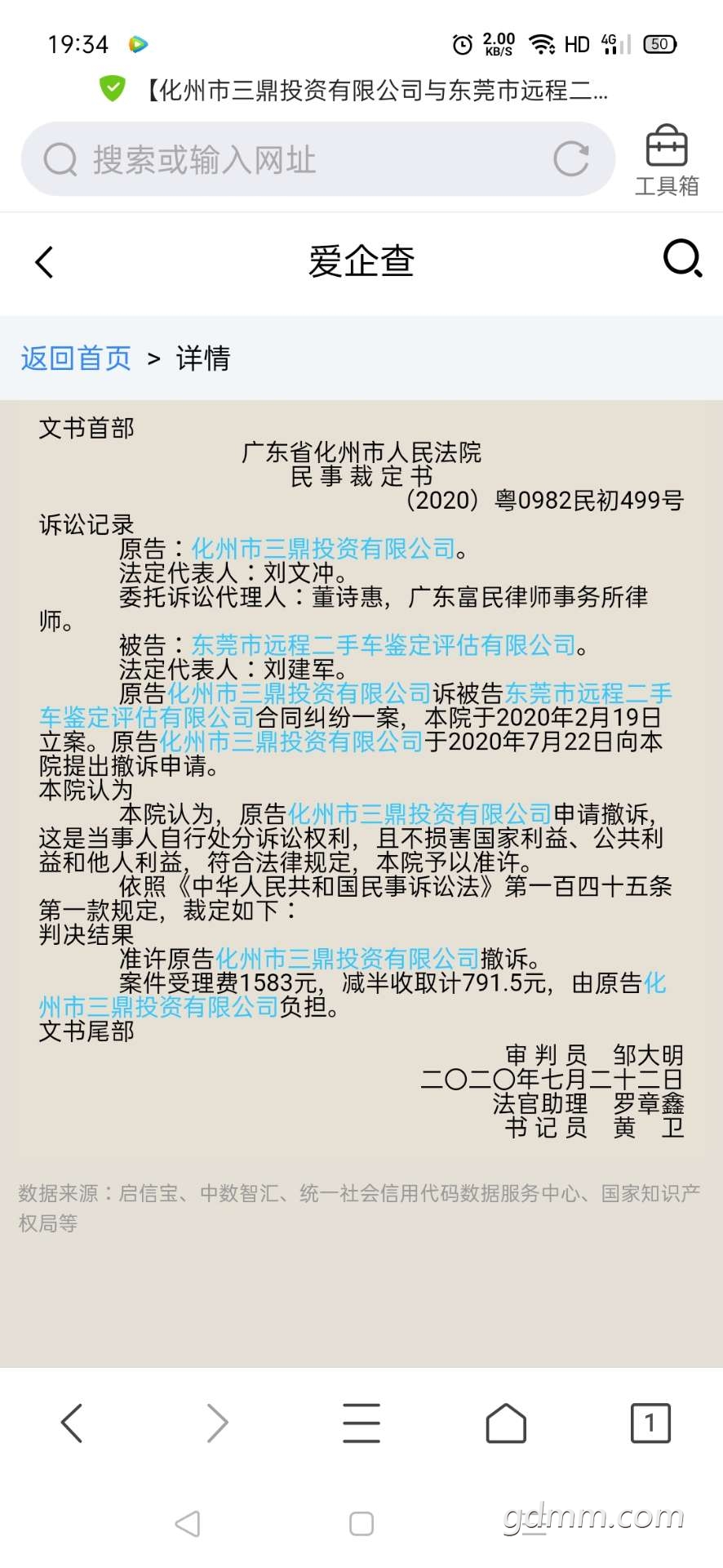 front2_0_FpEBQZFMSibN3ytJuJJtl3wnHxsi.1630411023.jpg