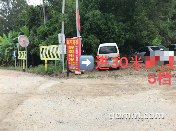 front1_0_FgdU6b6Hc6MThWaDEKqodHvo32Md.1630462833.jpg
