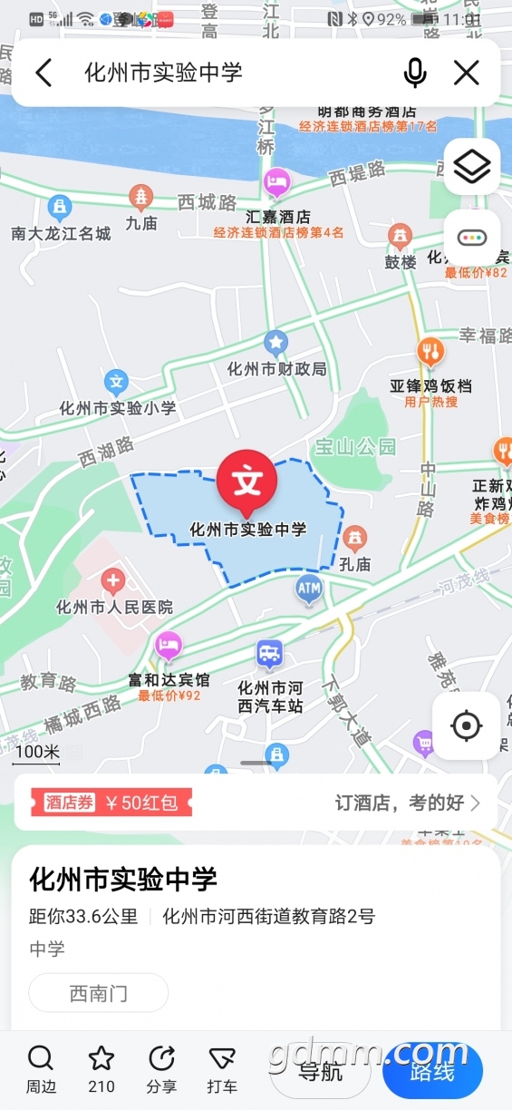 607.jpg
