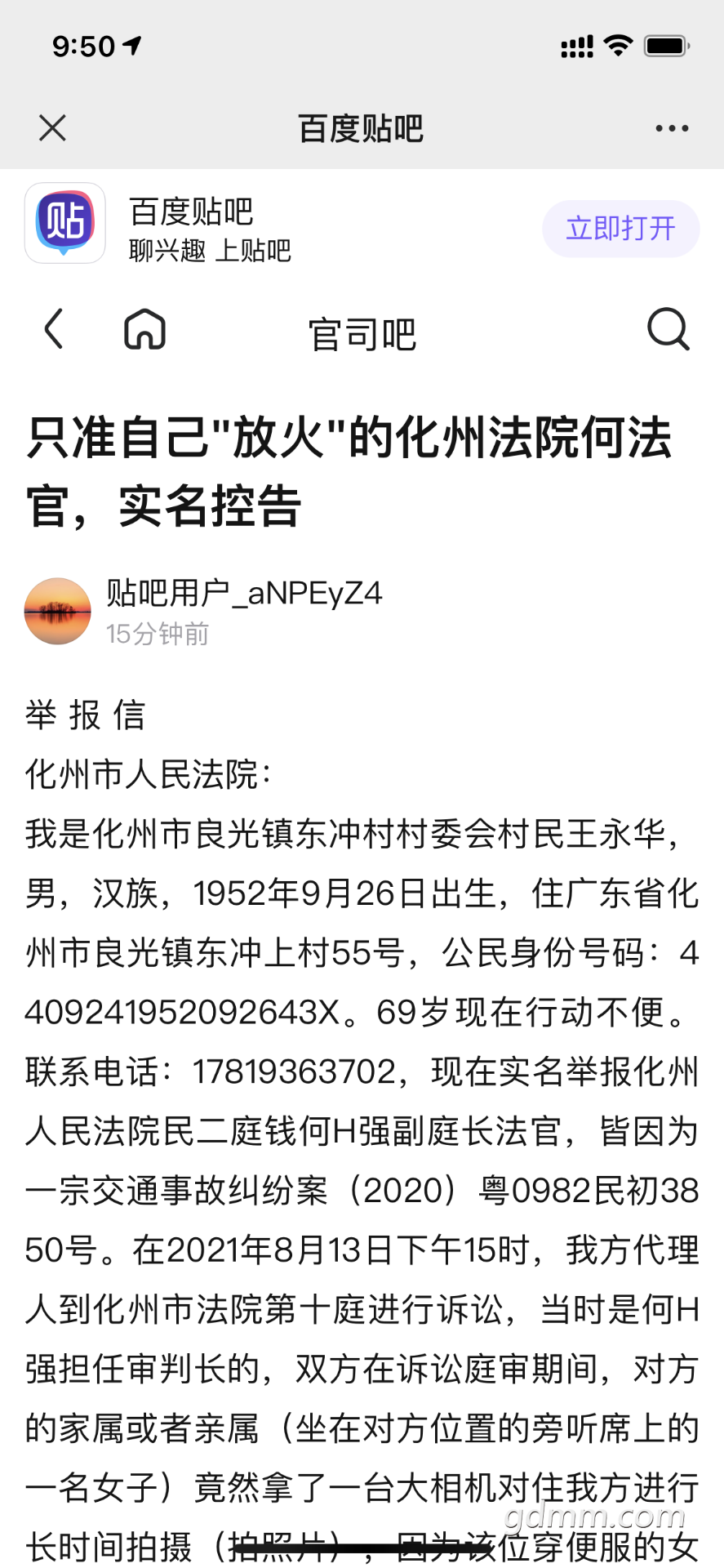 front2_0_FvOZvN12mIfNgfqhy_U6fnvoVqgN.1630496253.png