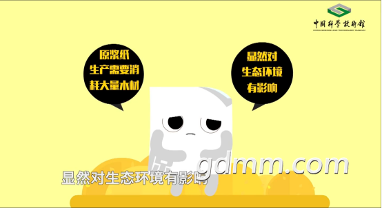 085536fapvmpqcuaqq7ee6.png
