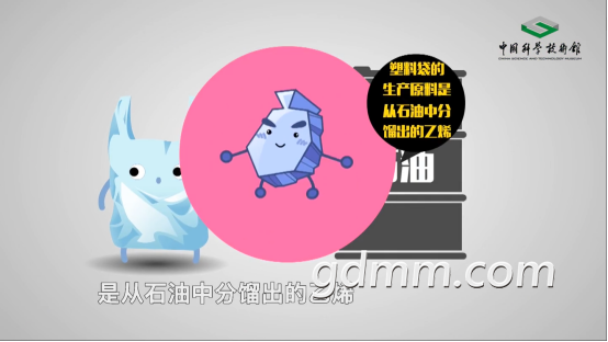 085536soiuq6ldu6qisoll.png