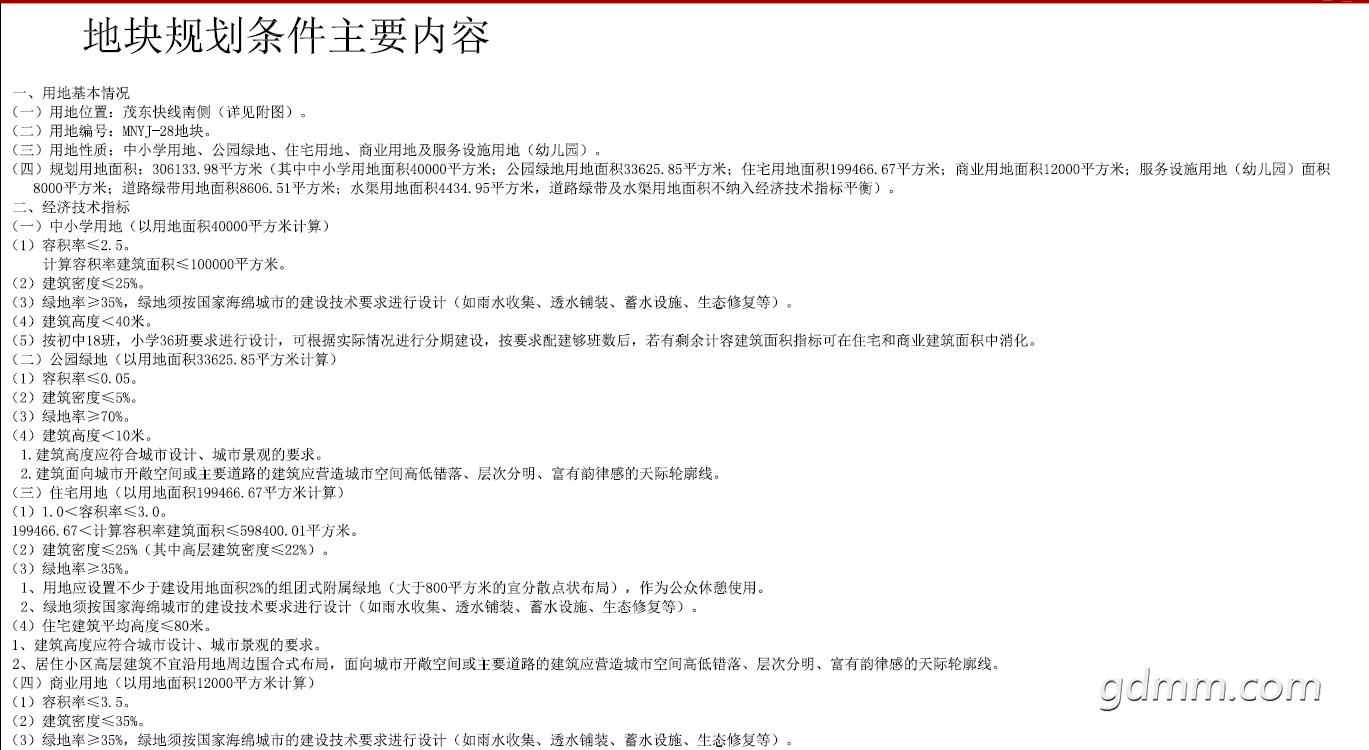 front2_0_FubLgs5wCNuKfKd46irf5YdvoZiL.1630715583.png