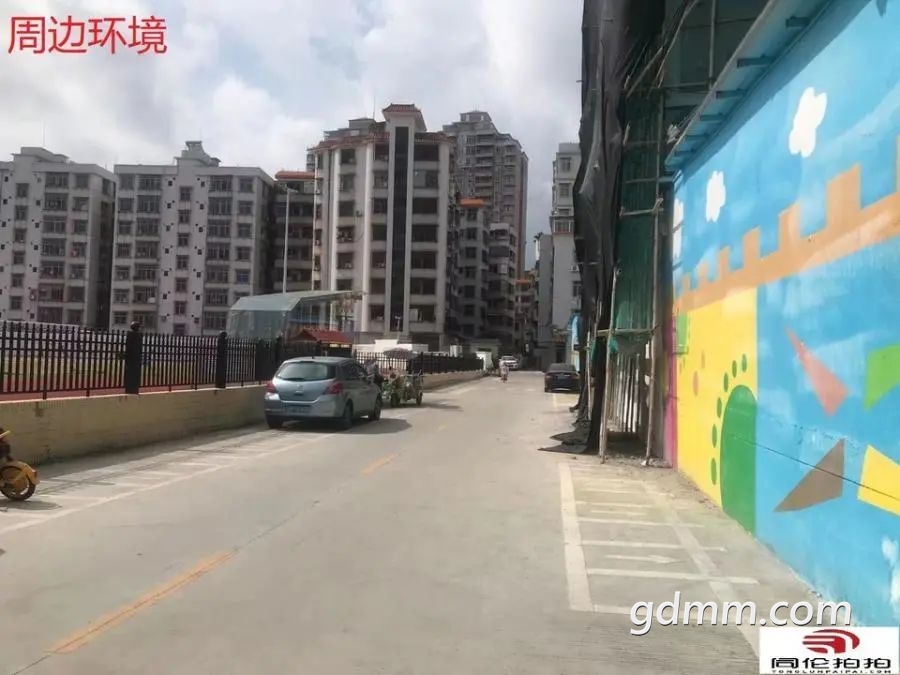 174147lngou1longanhdah.jpeg