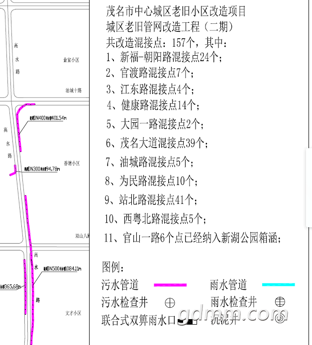 front2_0_FsNAzlN1IqlLgexrajw4yrk83Tf3.1631011074.png