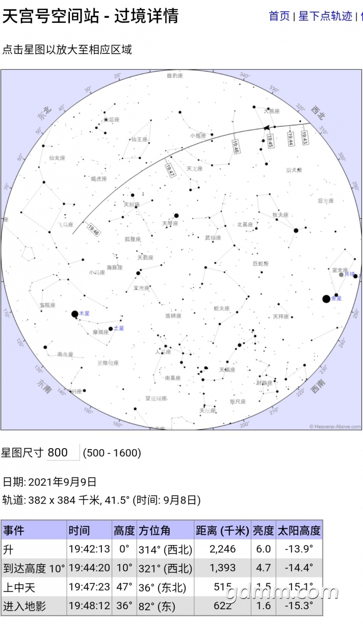 S10908-20434984.jpg
