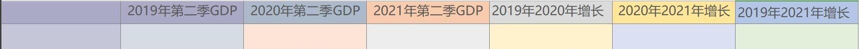 QQͼ20210909122147.jpg
