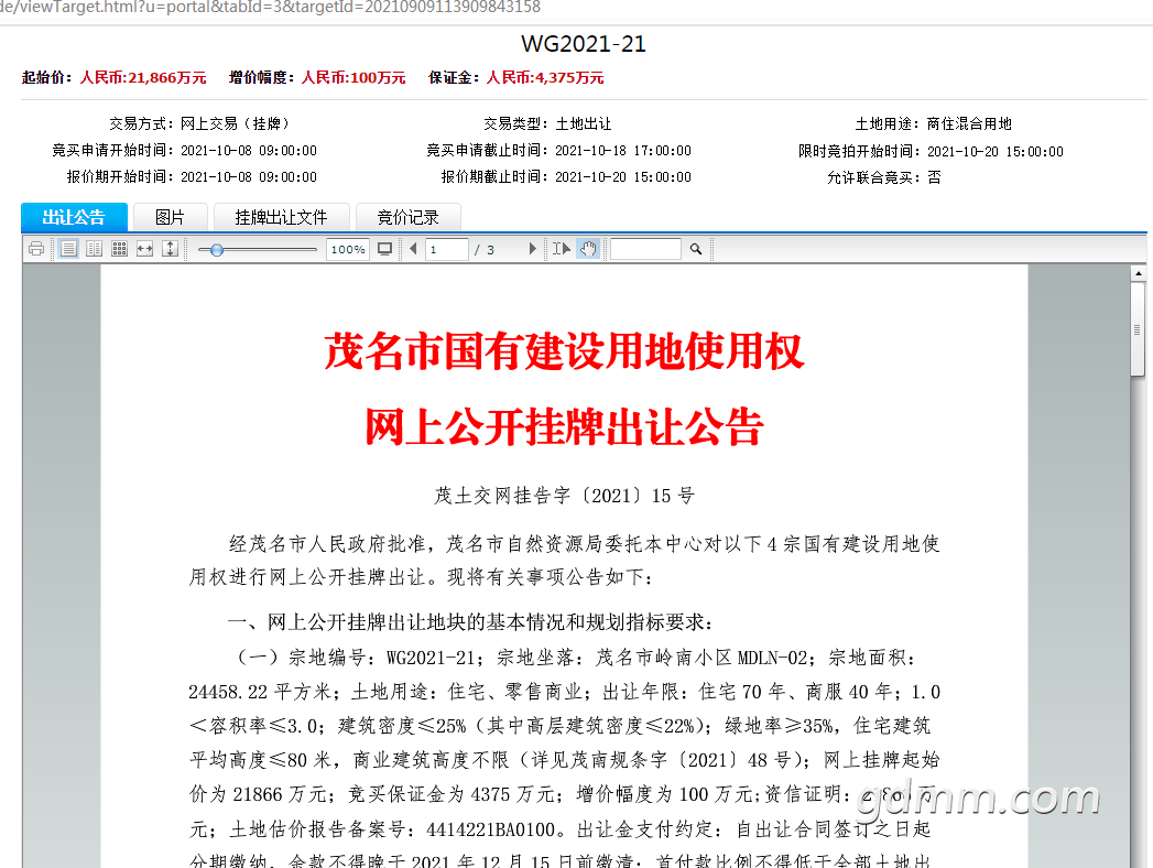 front2_0_Frf3apU4dot3NOXyNCV6wqXSpi74.1631182573.png