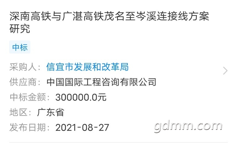 QQͼƬ20210909212407.jpg