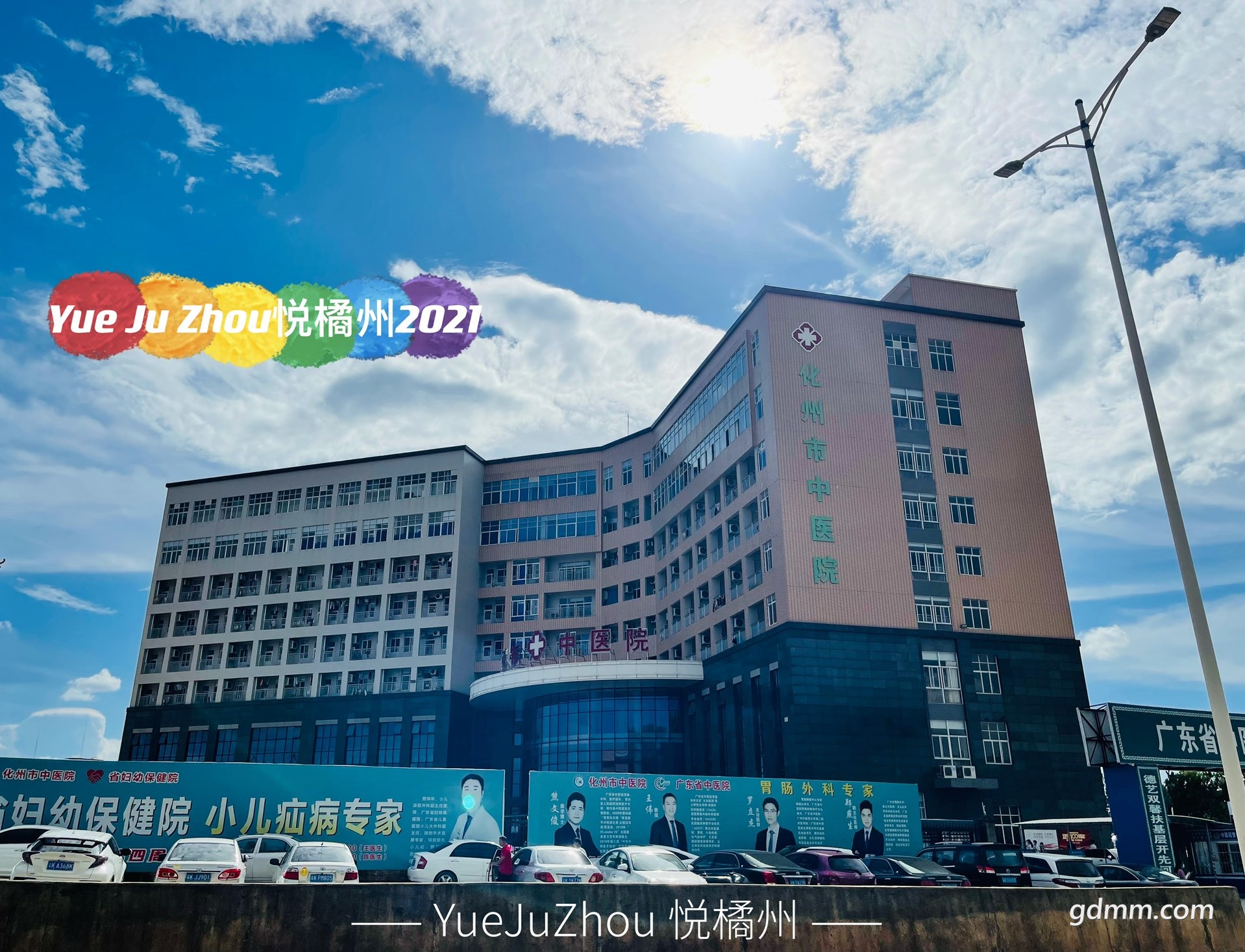 front1_0_FpHQ1ZdX37Y0r6A_7L9Jw3jqbGKq.1631354436.jpg