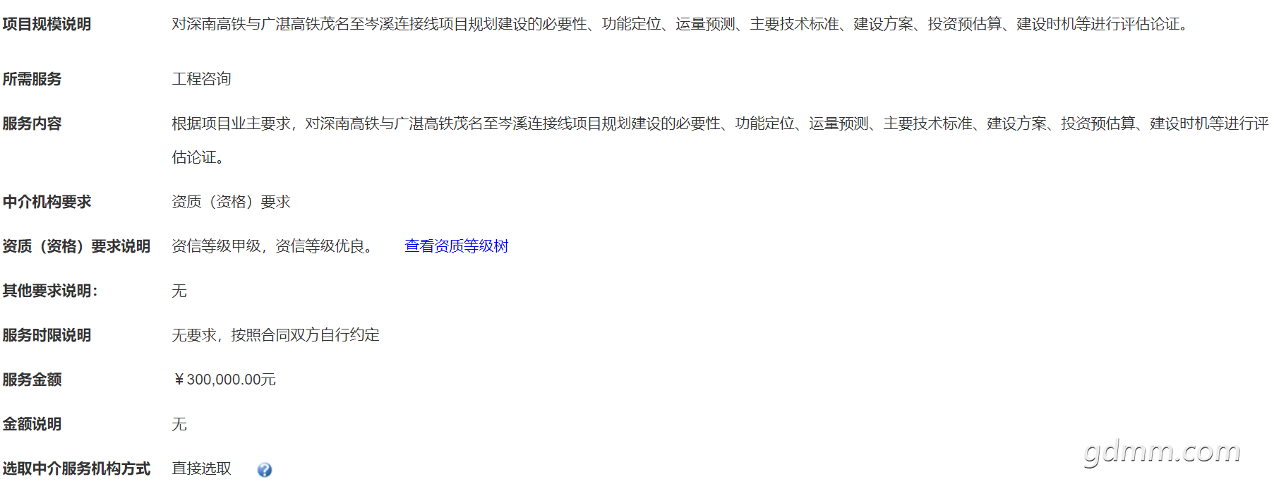 front2_0_FmmMHQnO8uBidhl0f2eJoccamom_.1631370059.png