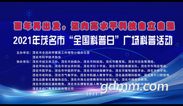 914f8ef5-7bc7-4983-9be6-67bcb910c760.png