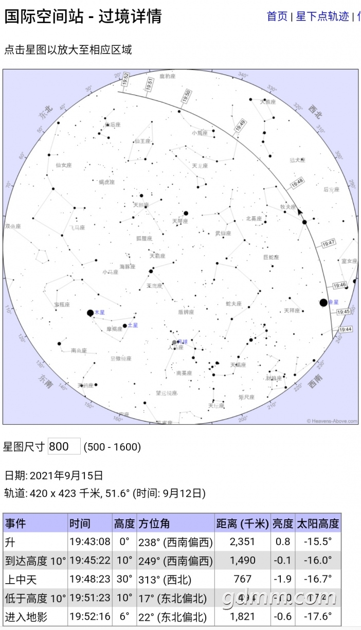 S10913-11240172.jpg