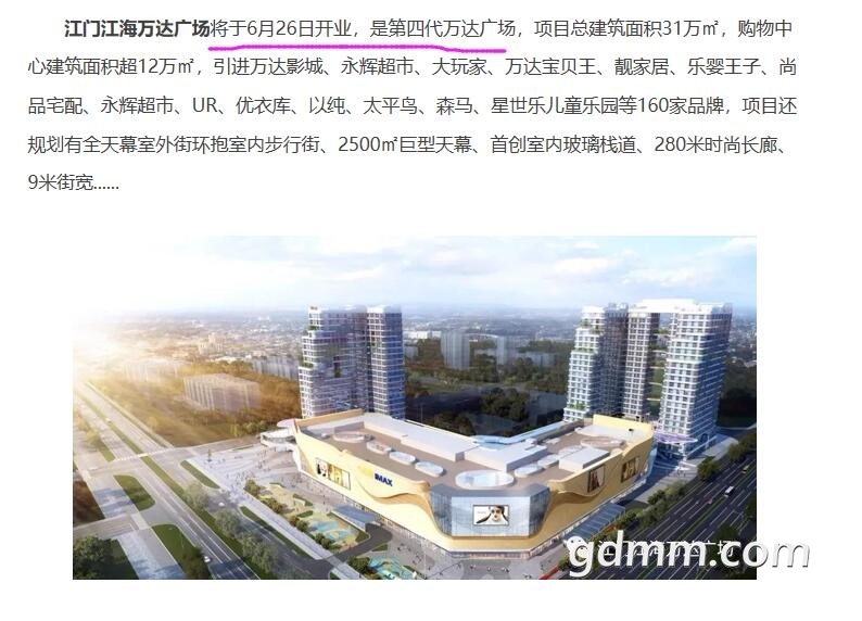 QQ截图20210913140229.jpg