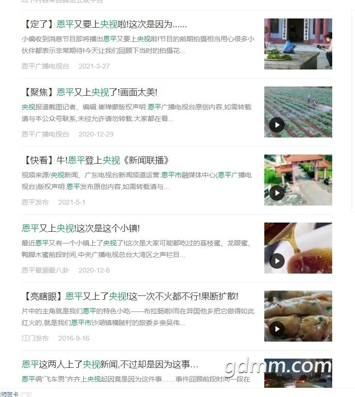 QQͼ20210913233516.jpg