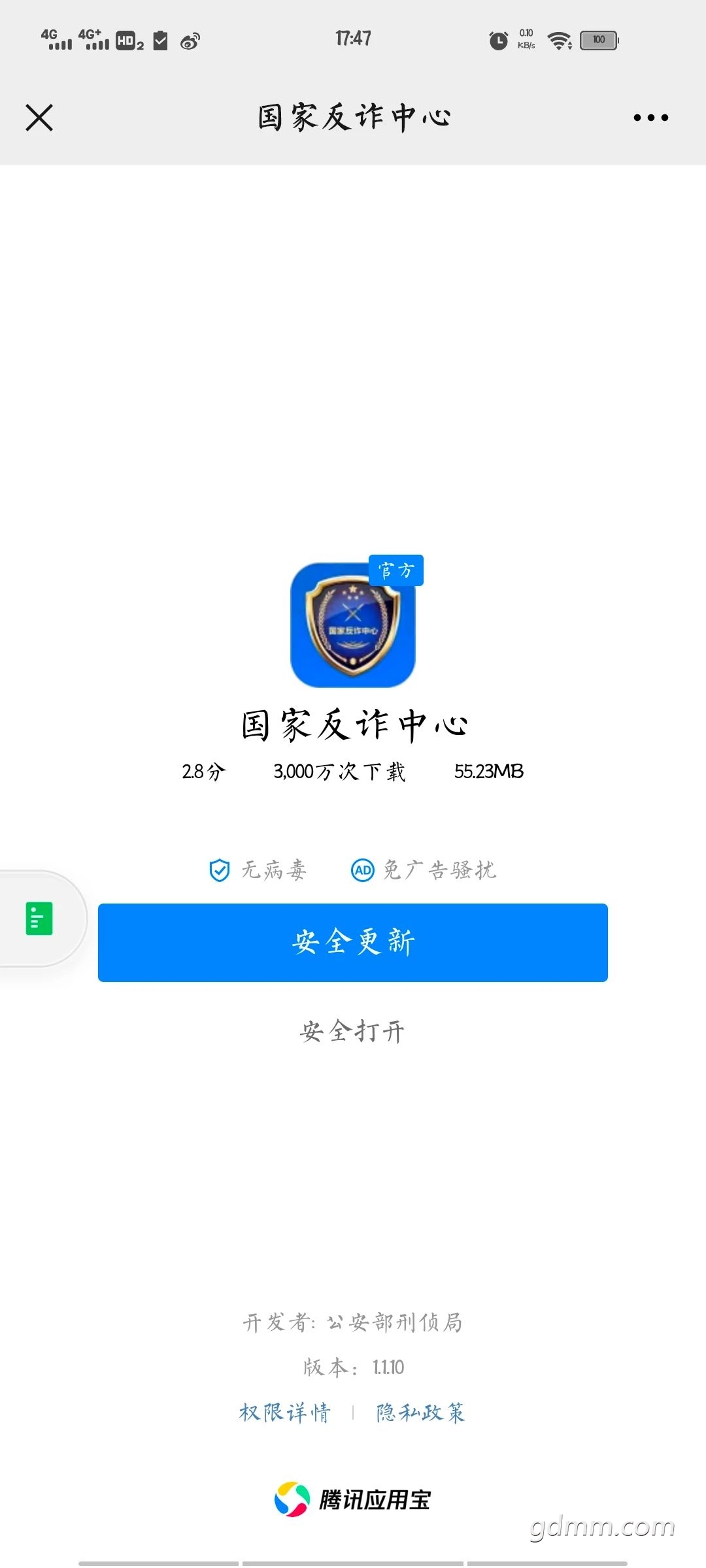 121549y5d0osalsjyd2yjn.jpeg