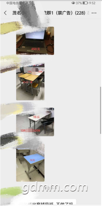 ΢ͼƬ_20210914220736.png