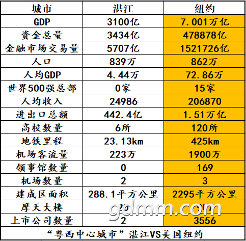 front2_0_FjvWb5HKMAghaTcnMw2Q48-deDu7.1631629227.png