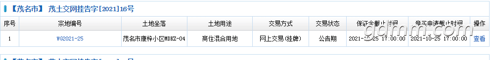 front2_0_FgYS-dOKX-USLcbrbkSlAPjrEVN1.1631676290.png