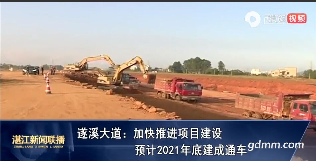 QQ截图20210915210938.jpg