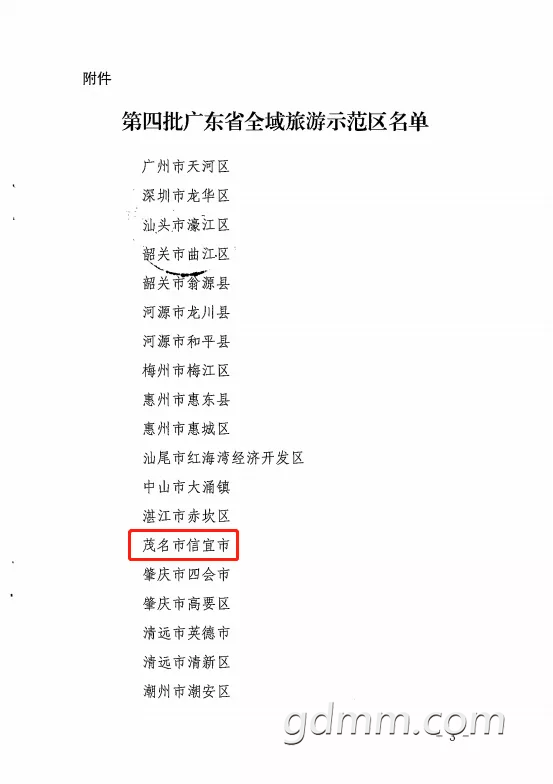 front2_0_FsljmsaylHWcpM1Xu-8QGor-60QX.1631712550.png