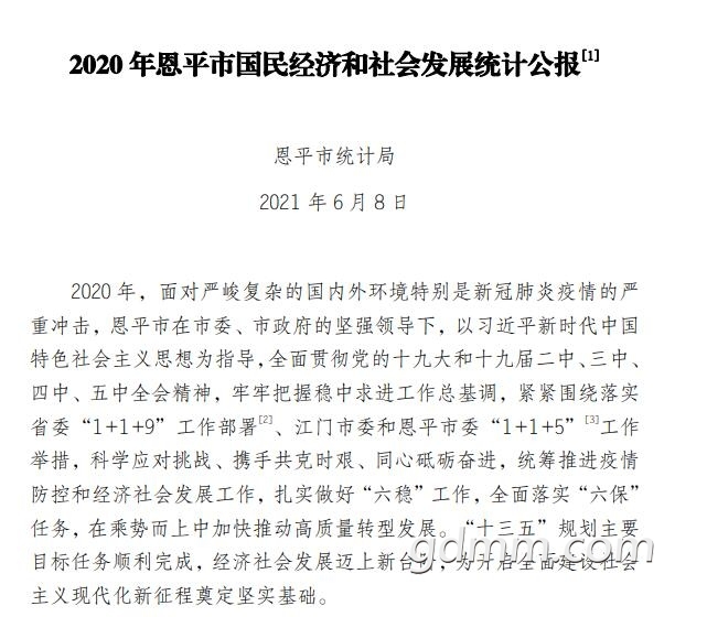 QQͼ20210916235332.jpg