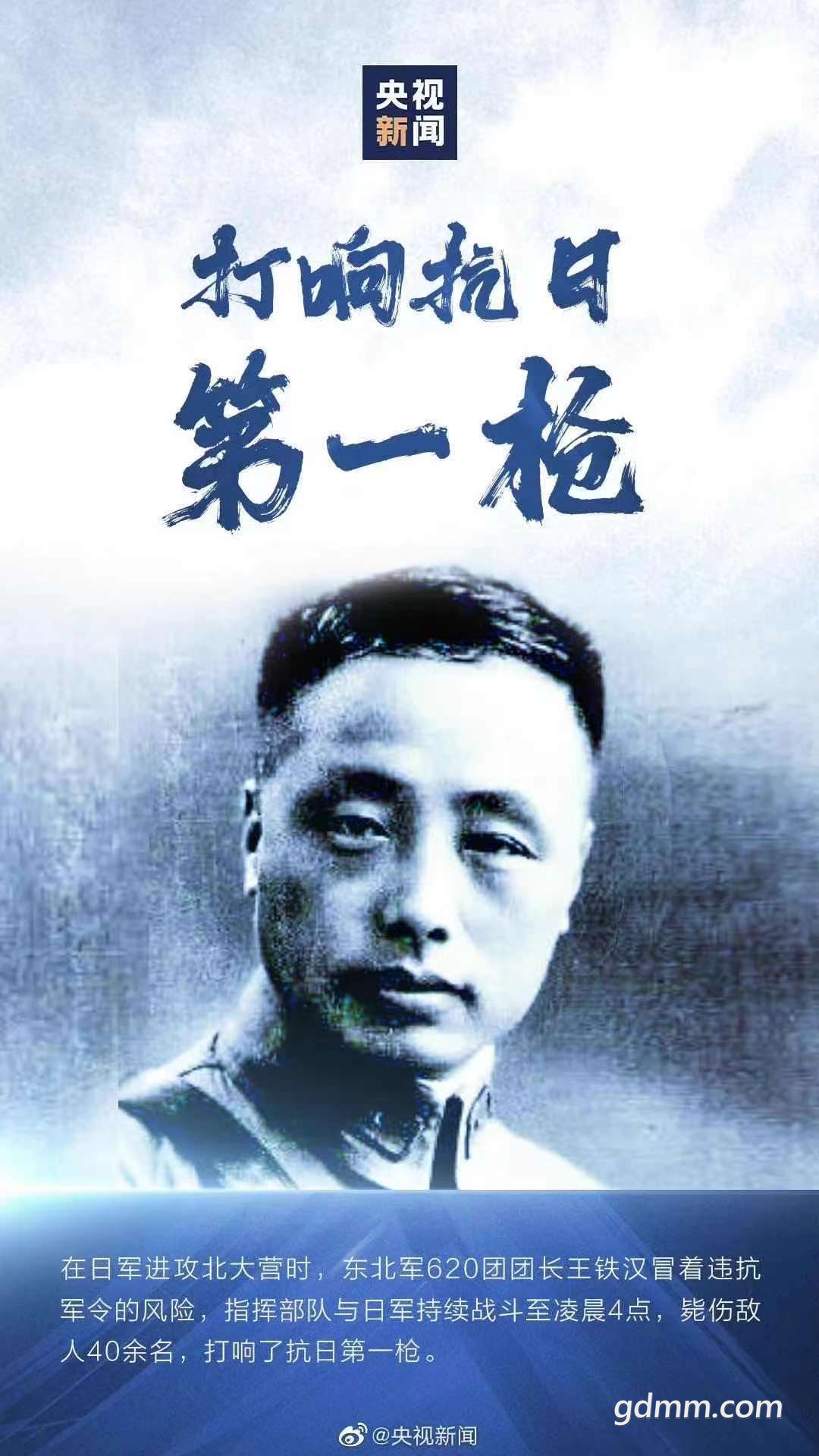 front2_0_FmUJmM-iAIYF4DSk8-ux7my-IgRW.1631932969.jpg
