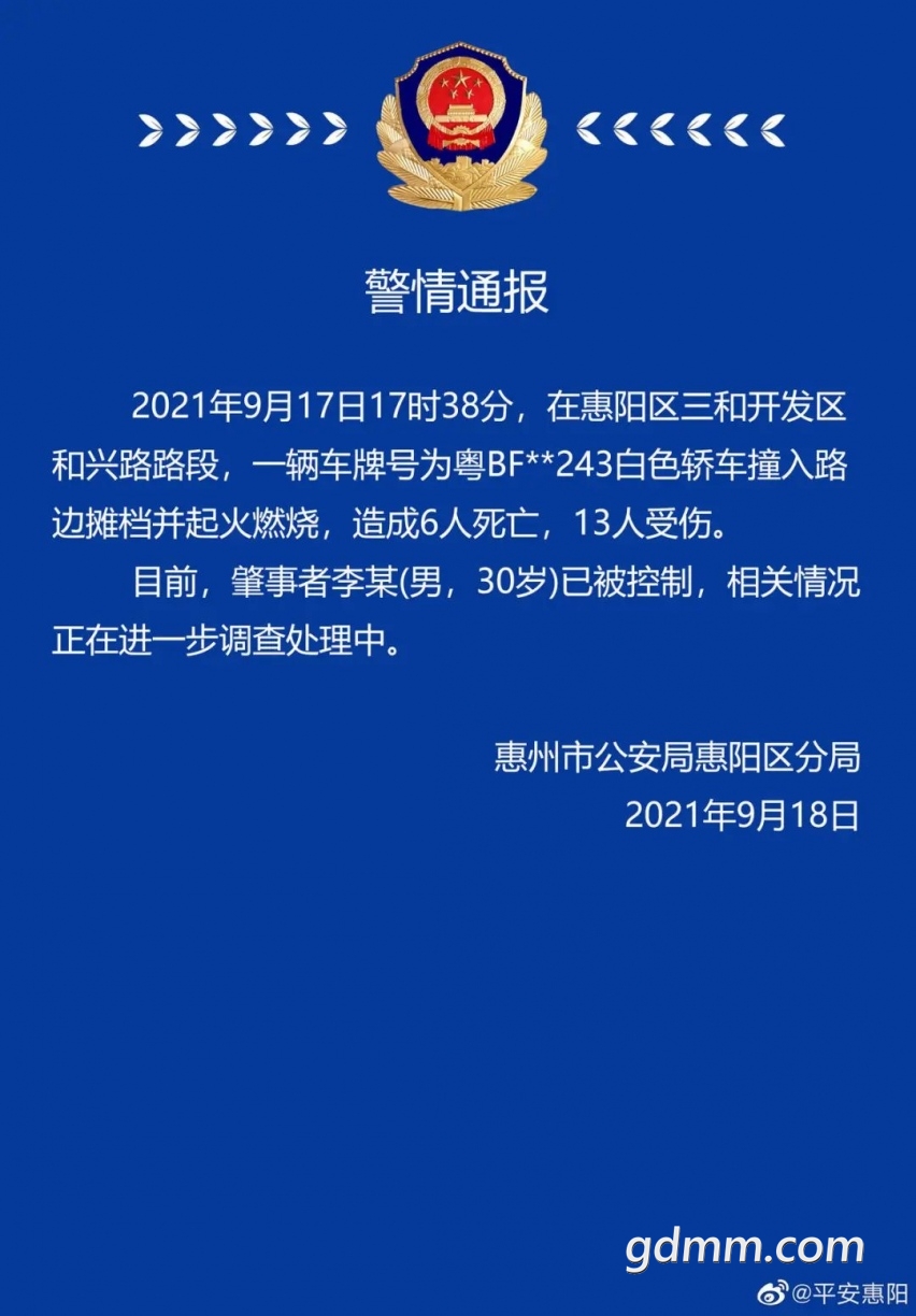 ad92-6527a32dda419b7ed6f111cde2ecab2e.jpg