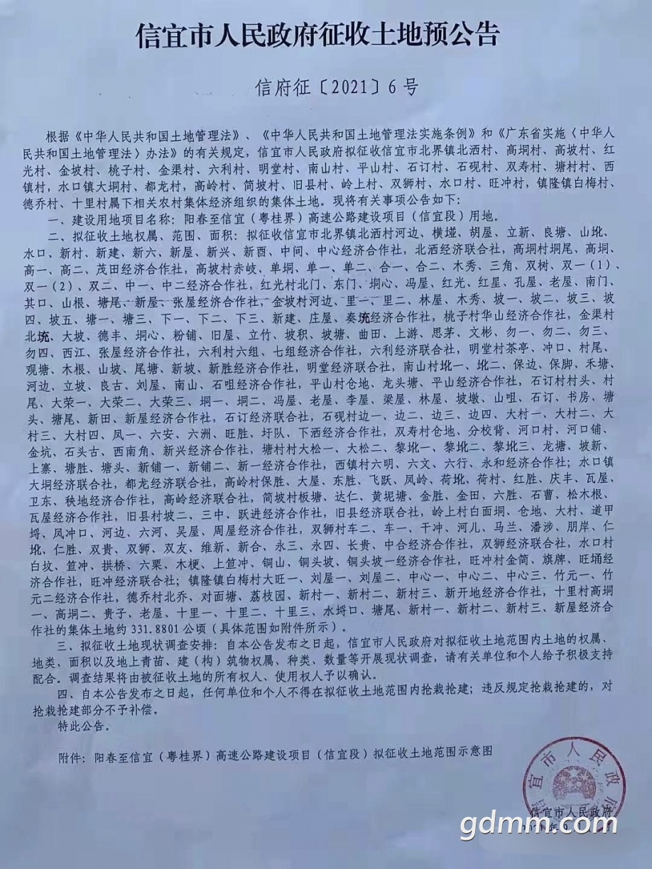 QQͼƬ20210918183419.jpg