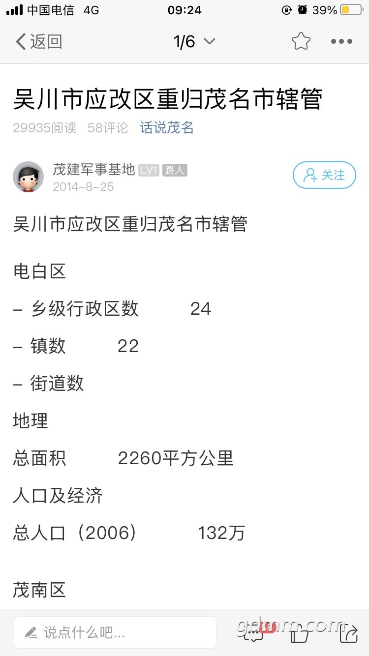front1_0_FplNyINuu5N-Cki5Zkk_iX-a_kZo.1632014019.jpg