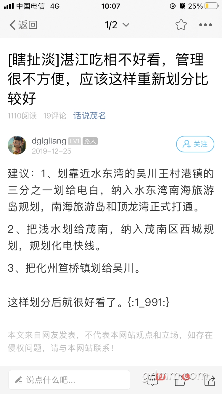 front1_0_FqIutjgiLAy6CDnvI9GptIqZ-Gqz.1632018018.jpg