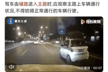 front2_0_lshZ1Cy92DGkWtm4fHhOfJ7DzAjL.1632017548.gif