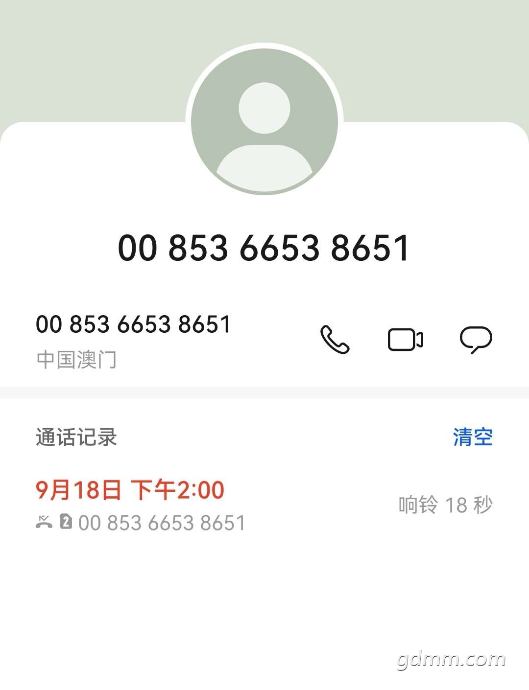front2_0_Fkj_yqOGuyngN41W6_sKkJgCU18r.1632299791.jpg