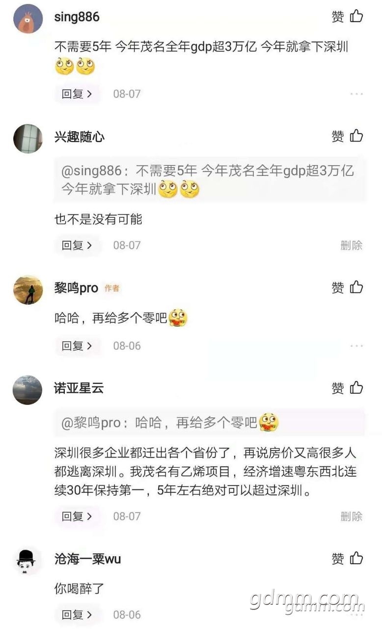 front2_0_FndnZQxXmo6cE9bjHxi2OZhsu-6E.1632371721.jpg