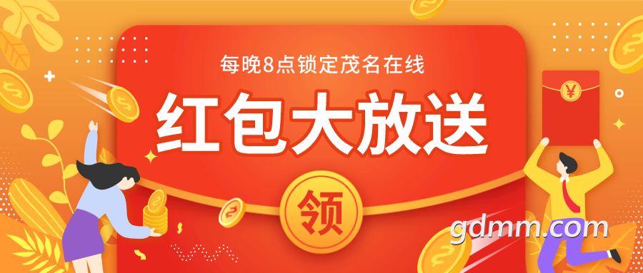 Ĭϱ_ںŷͼ_2021-09-24 15_11_36.png