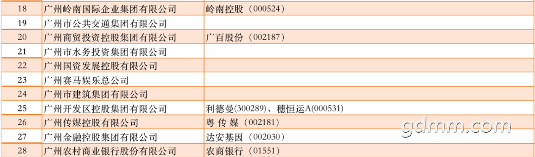 161224mbato0p9eopb4qqi.png