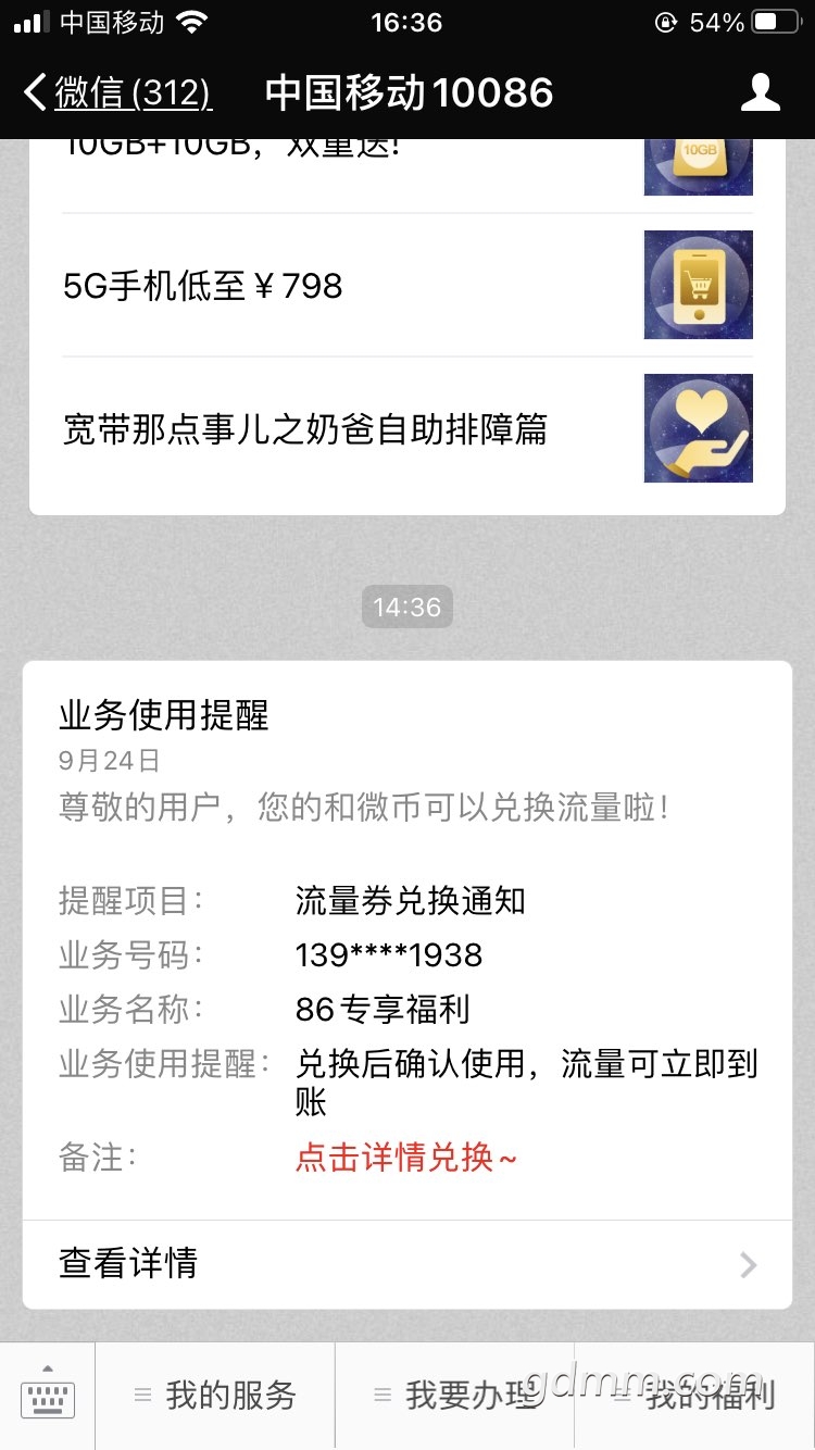 front1_0_FmIGdYpuBPxkbG7ltW1Jm8UiPMHh.1632472707.jpg