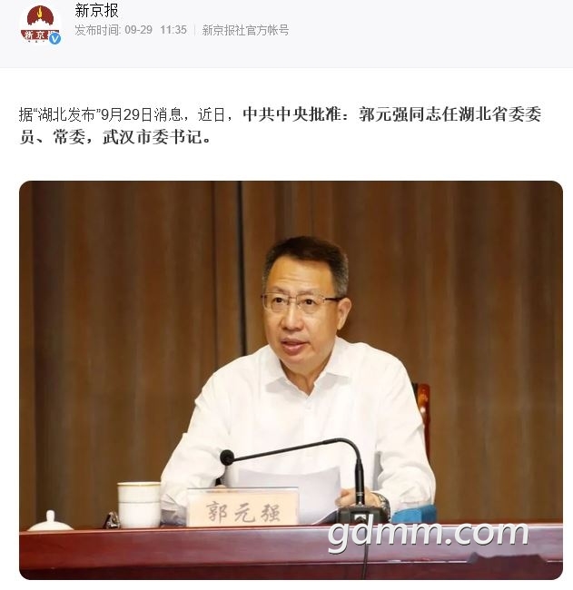 Ԫǿ.JPG