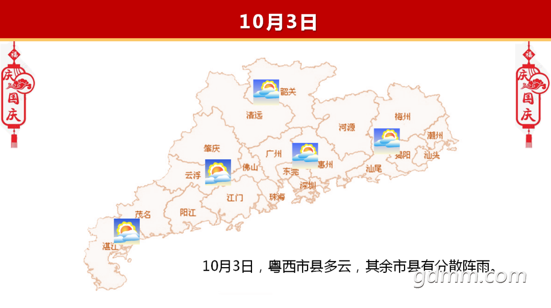 165606m1h619v69v6koq39.png